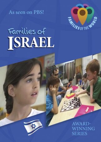 Families of Israel